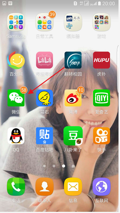 快手如何看?揭秘快手短视频的观看与使用技巧
