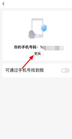 手机微博如何换行的终极攻略