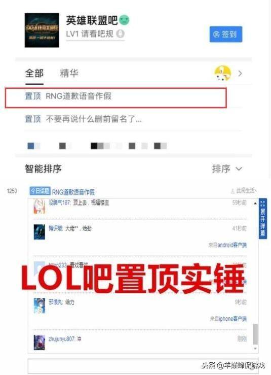 手机微博如何换行的终极攻略