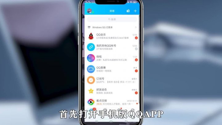 如何把快手的视频下载?一键搞定的超简单方法!