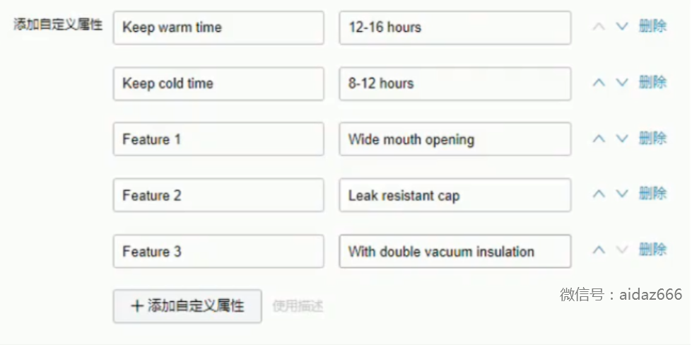 微博顺序如何设置:让你的信息更高效、更具影响力