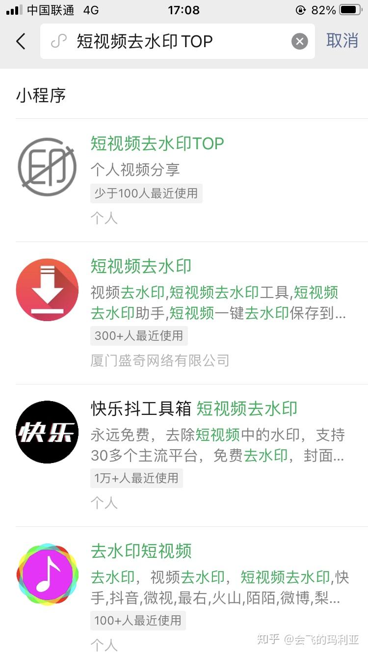 快手如何开户:一步步教你开启短视频创作之旅