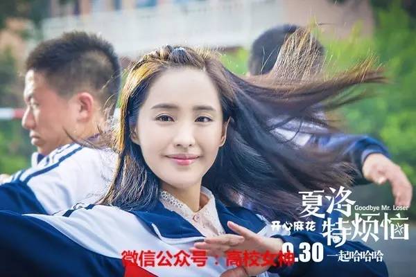 如何起一个令人眼前一亮的微博名字?