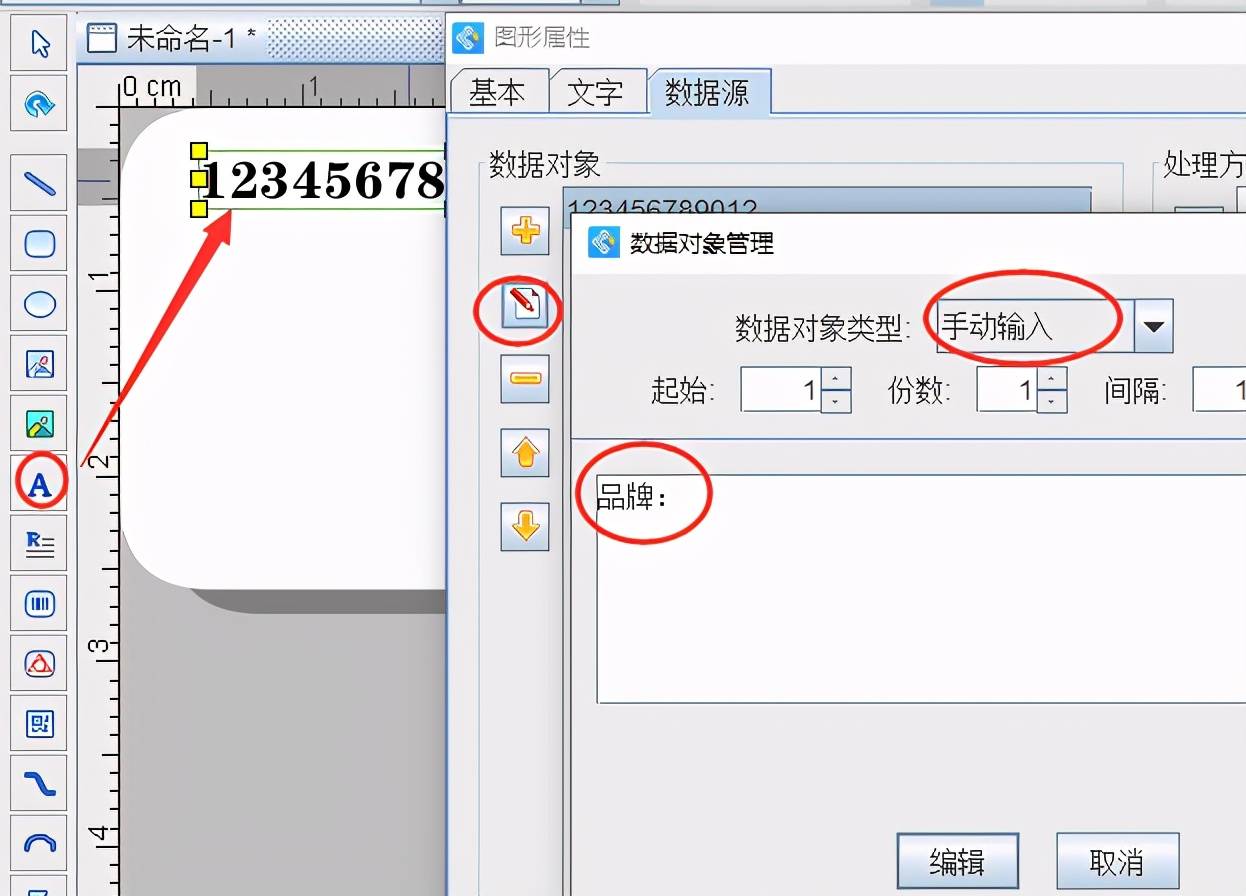 如何快速提高快手粉丝量的有效策略