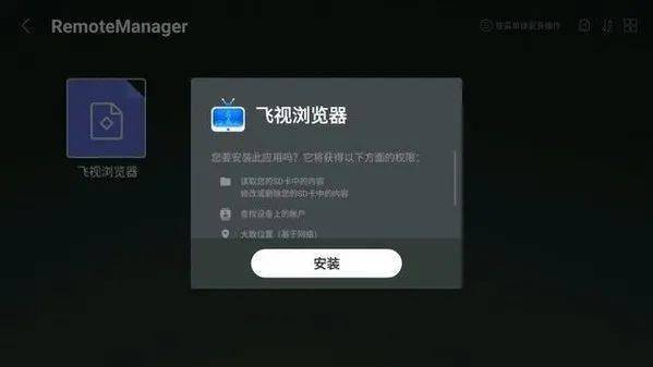 快手如何和别人一起看:解锁互动新玩法!