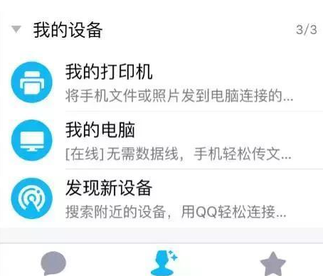 个人微博怎么赚钱?教你轻松实现收益变现!