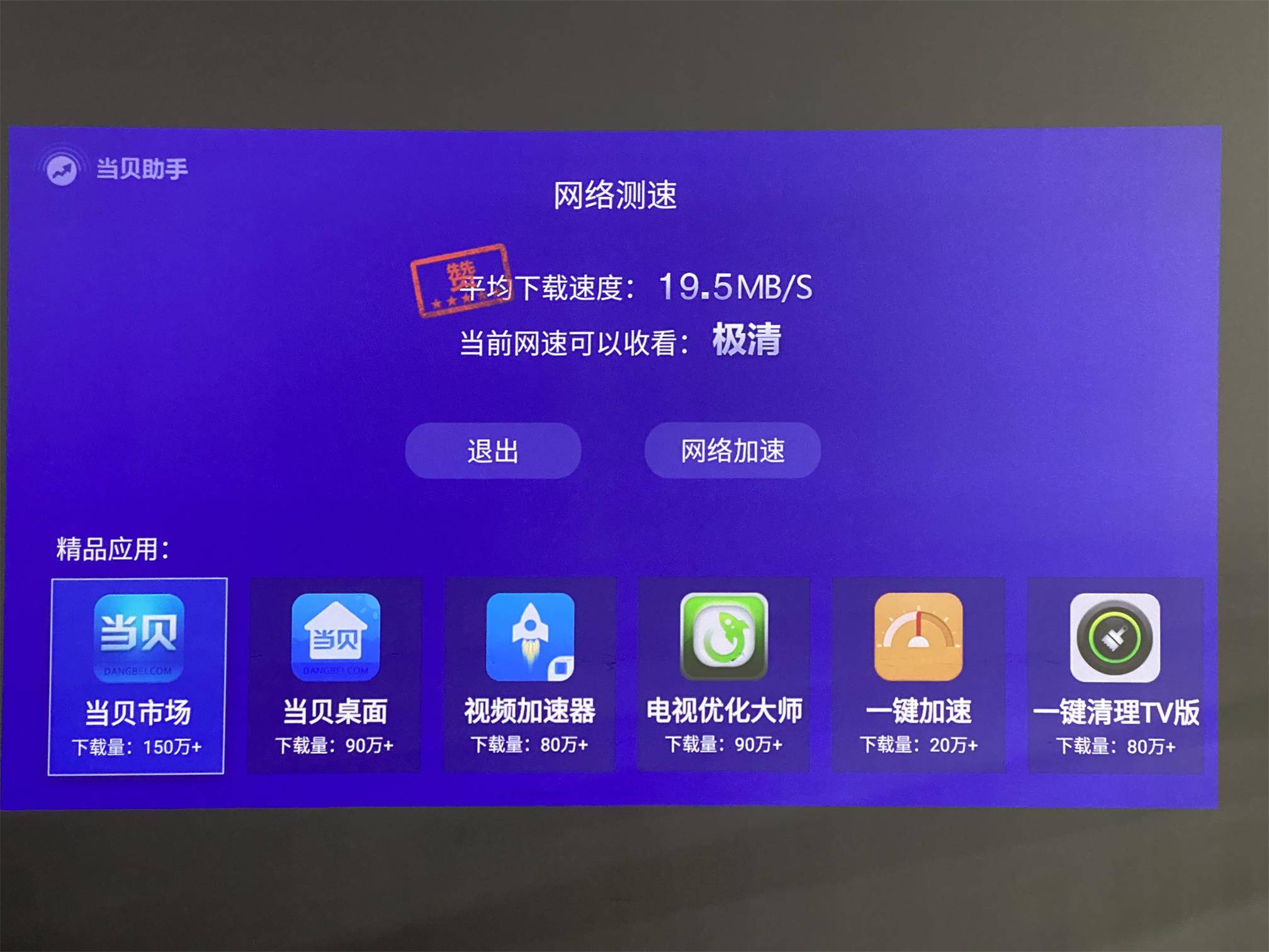 如何查看快手直播回放?一站式教程,让你不错过精彩内容