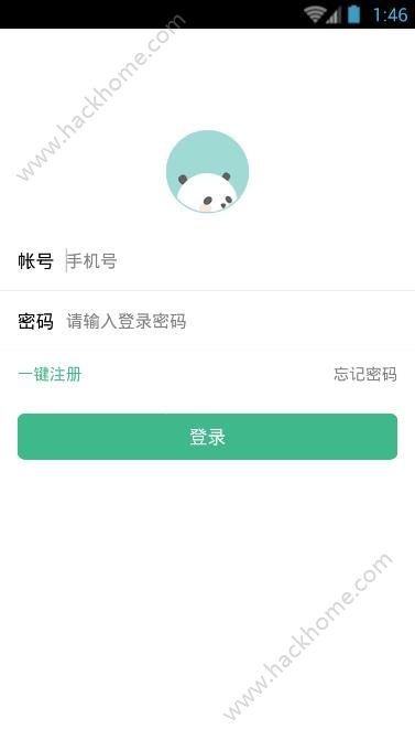 微博如何不用手机注册?轻松教你突破限制!