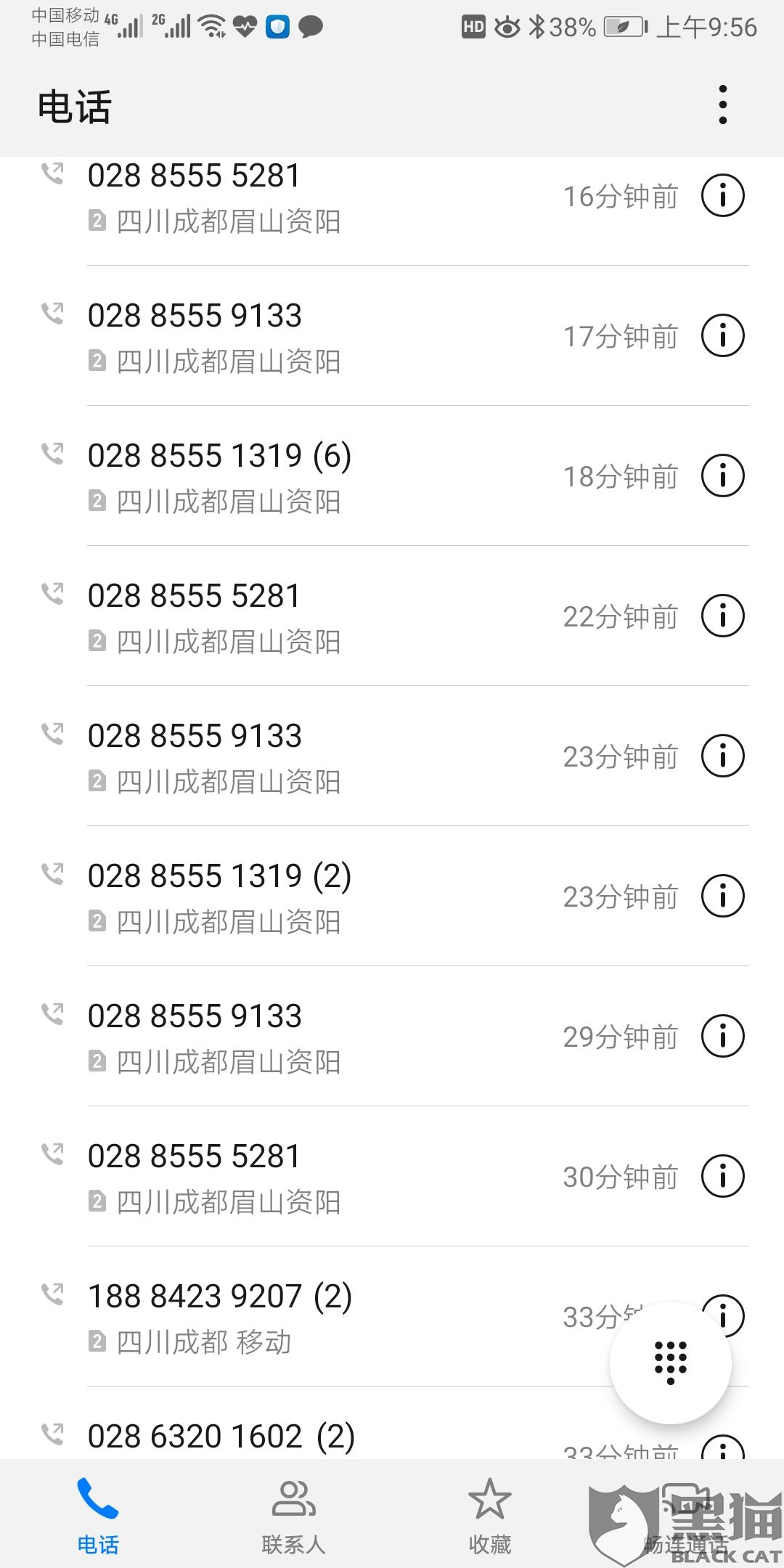 快手如何解除关系,简单几步教你告别困扰
