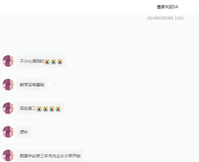 快手如何解除关系,简单几步教你告别困扰