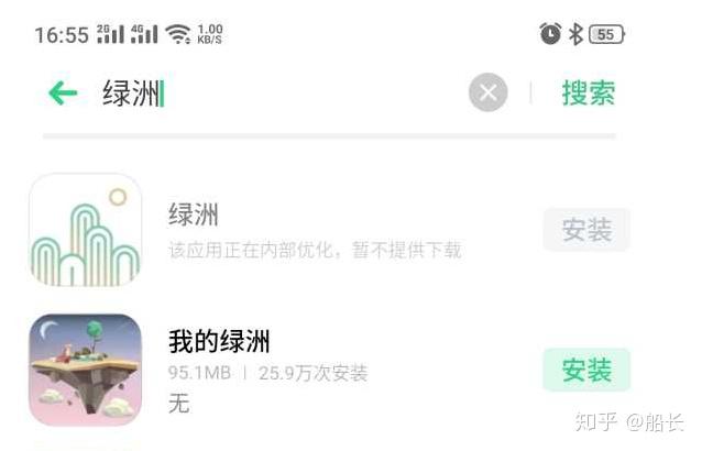 如何在新浪微博悄悄关注,掌握隐秘社交技巧!