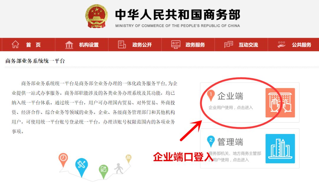 快手如何注销实名认证?详细教程助你轻松搞定!