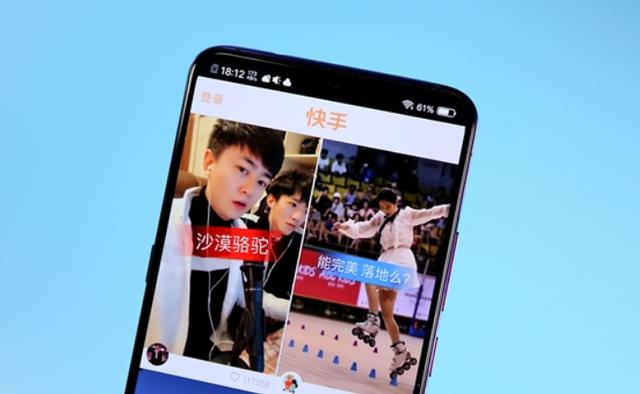如何下载快手小游戏，畅玩无限乐趣！