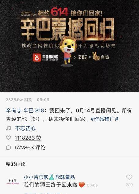如何快速在快手上增加粉丝，成就你的短视频梦想！