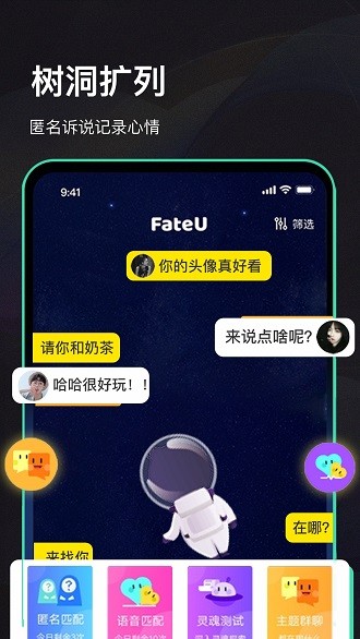 如何在快手直播间提升你的直播效果