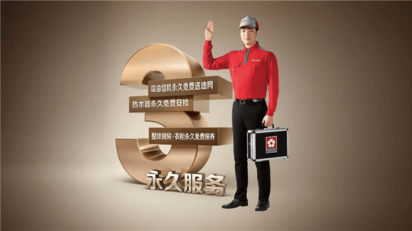 如何高效营销微博,快速提升品牌影响力