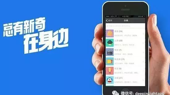电脑如何看快手,畅享精彩短视频体验