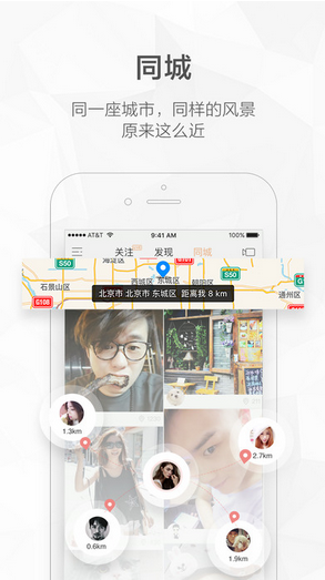 电脑如何看快手,畅享精彩短视频体验