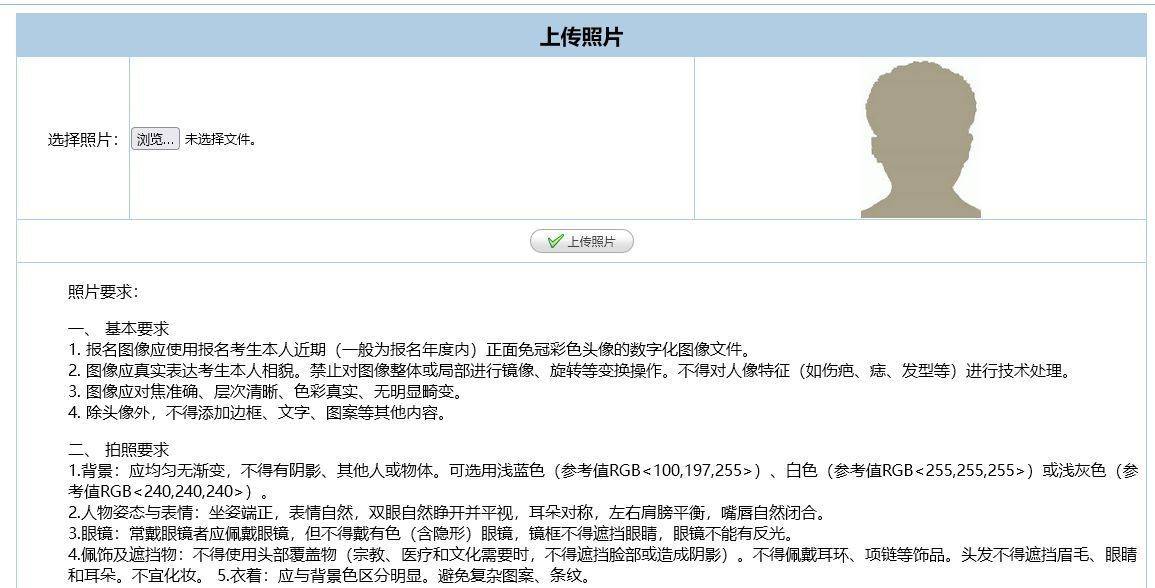 微博怎么改用户名?快速学会一步搞定!
