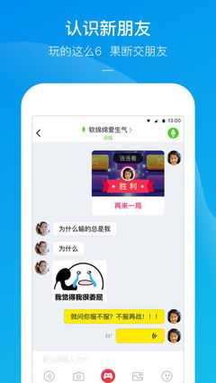 如何给快手评论:提高互动与关注的技巧指南
