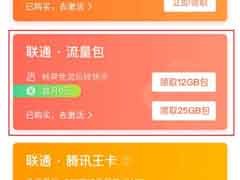 快手如何屏蔽一个人?详细教程助你轻松解决烦恼!