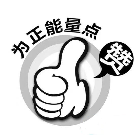 微博如何看谁点赞?轻松掌握点赞互动小技巧