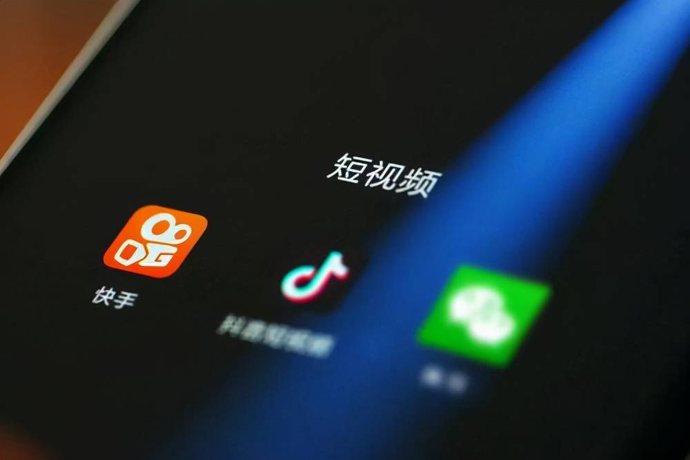 快手如何靠播放量变现?揭示短视频赚钱的秘密!