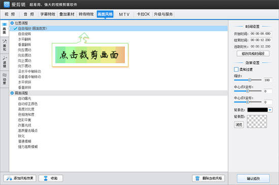 微博如何去掉水印?一招搞定,让你轻松分享高清美图!