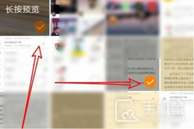 如何在快手发布实况视频:一步一步教你发快手实况
