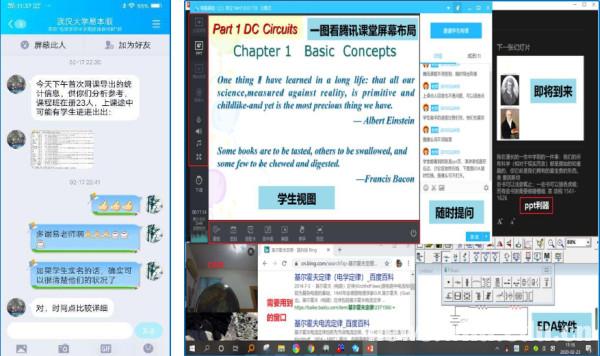 微博如何看来访者:深度解析与实用技巧