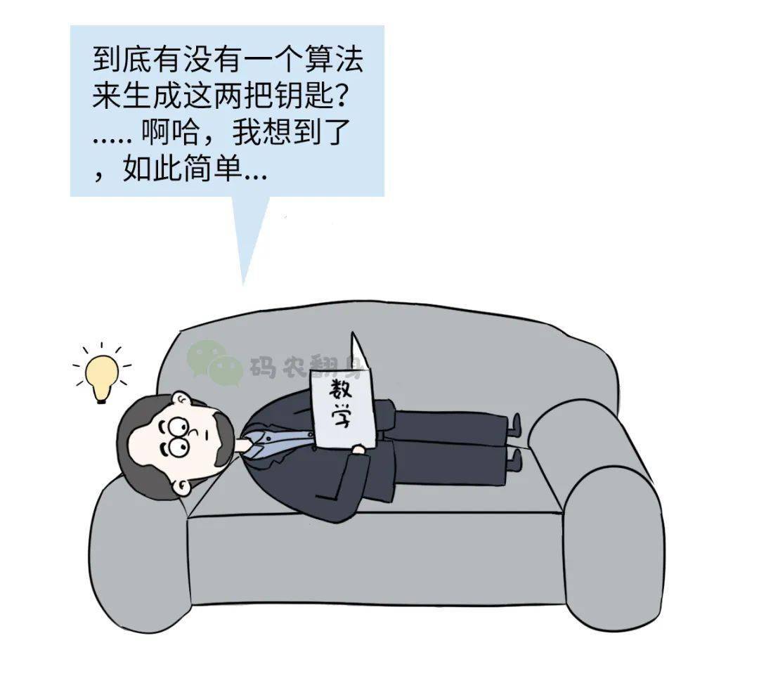 快手如何设置解锁密码，保护你的隐私