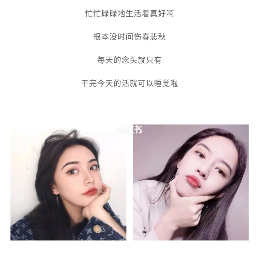 如何撰写吸引人的快手说说文案,轻松涨粉