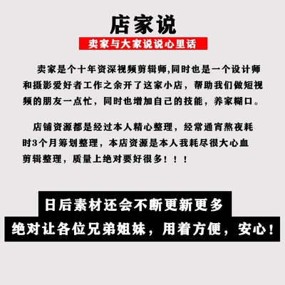 如何撰写吸引人的快手说说文案,轻松涨粉