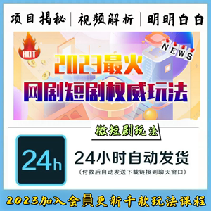 如何利用快手直播赚钱:从零开始的变现攻略