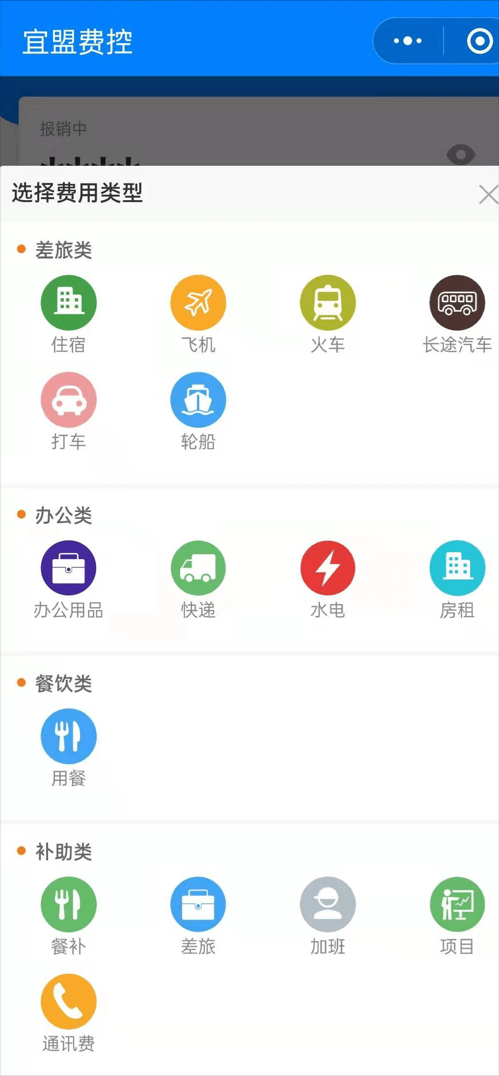 小红书怎么结算佣金?全流程详解,教你轻松赚取高额佣金!