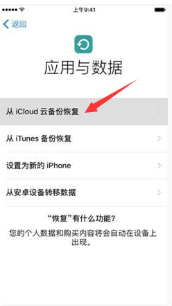 微博的图片怎么保存,超简单实用的方法全攻略!
