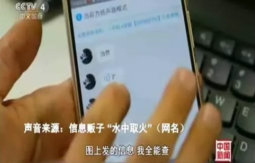 微博手机怎么悄悄关注?让你轻松掌握隐秘操作技巧