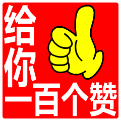 快手如何打开粉丝列表?快速查看你的粉丝群体!