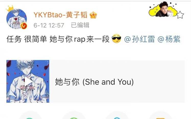 微博评论怎么设置:提升互动质量的秘诀