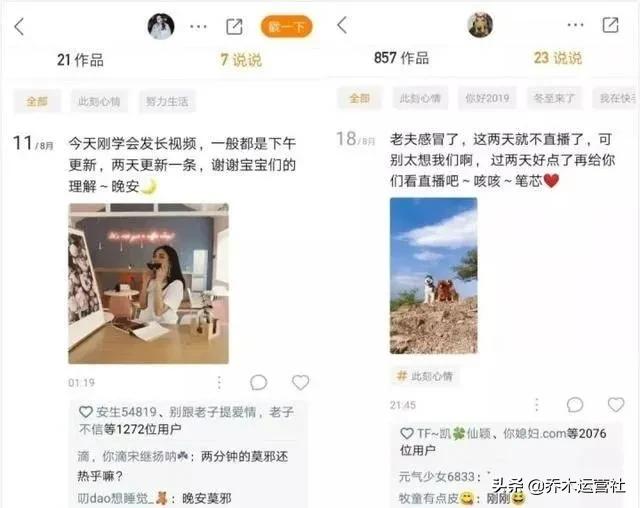 快手如何把作品置顶,让你的创作脱颖而出