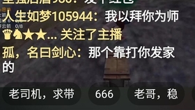 如何在快手火起来:你必须知道的成功秘诀