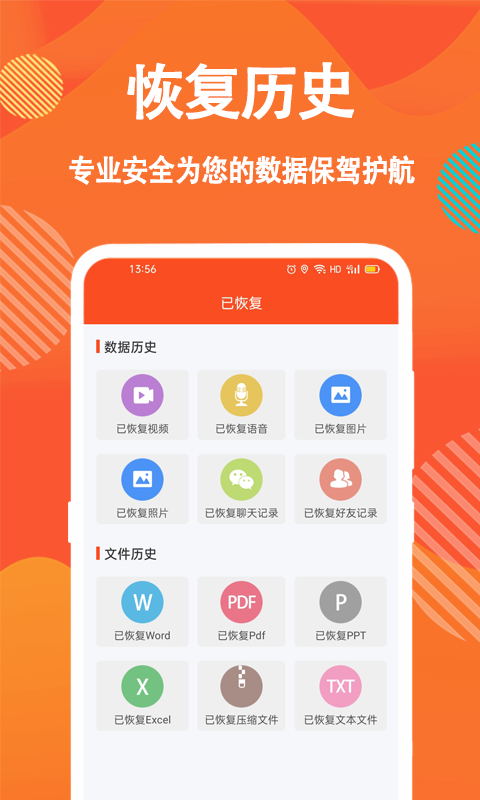 快手如何更新新版本:快速掌握最新功能,让体验更畅快