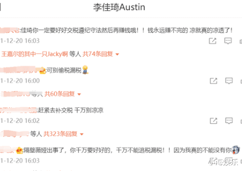如何在快手上发文字作品,吸引更多关注?