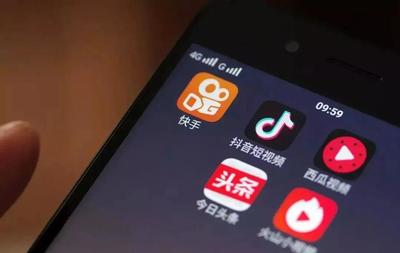 如何开通快手团购带货，抓住短视频电商红利