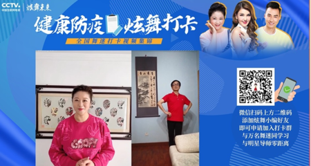 如何在快手发布电视剧,快速吸引百万粉丝