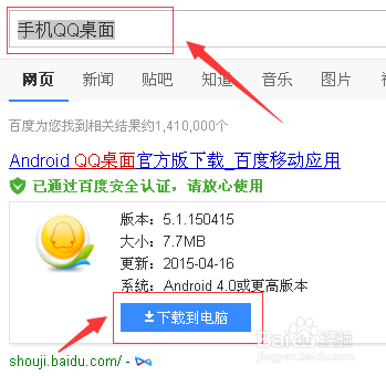 微博如何清空赞，一键搞定你的社交足迹