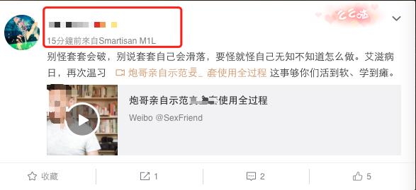 微博如何清空赞，一键搞定你的社交足迹