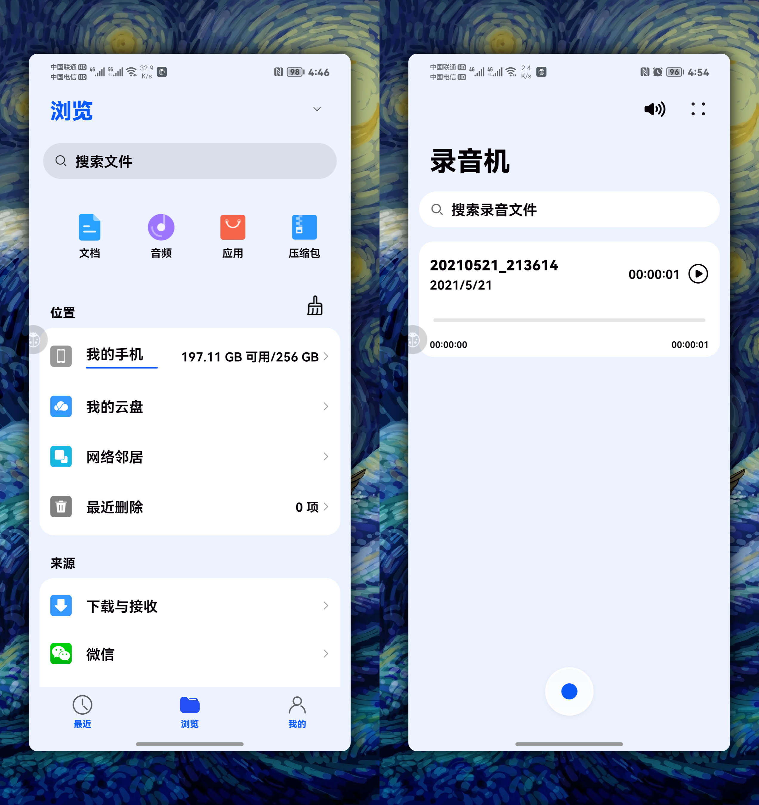 如何在快手发视频能火:提升曝光率与吸粉技巧