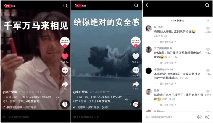 如何快手直播放电影,轻松提升粉丝互动率