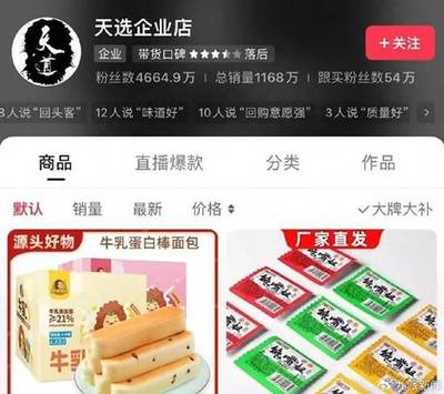 快手如何设置动态网名,让你的个人主页更具吸引力